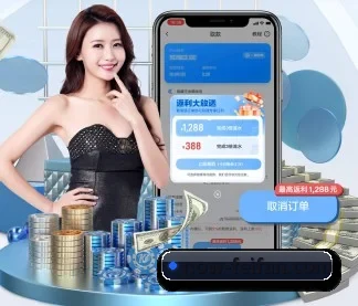 非凡娱乐 APP